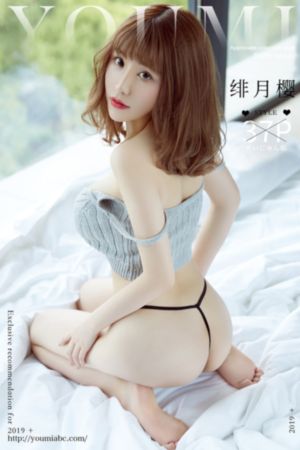 色偷偷资源免费视频_高清国产国语三级