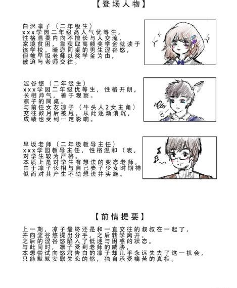 亚洲国产一级毛片_DVD免费播放