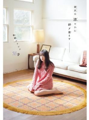 亚洲无码ddyy_高清电视剧在线观看