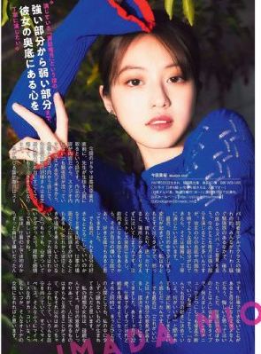 美女自卫慰黄网站www_4K高清完整版播放